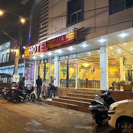Hotel Payal & Restaurent Pachmarhī Esterno foto